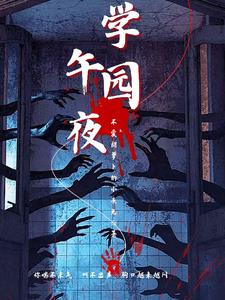午夜剧院官方打开